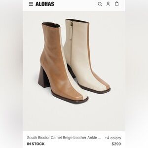Alohas South Bicolor Brown Beige Boots Block Heel Women's 10 (Euro size 41)